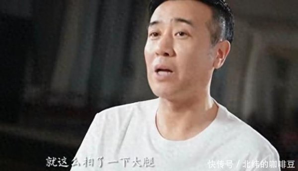 股票配资平台查询网站 于和伟吃姐姐奶水长大，如今54岁功成名就，为8个哥姐买房报恩！